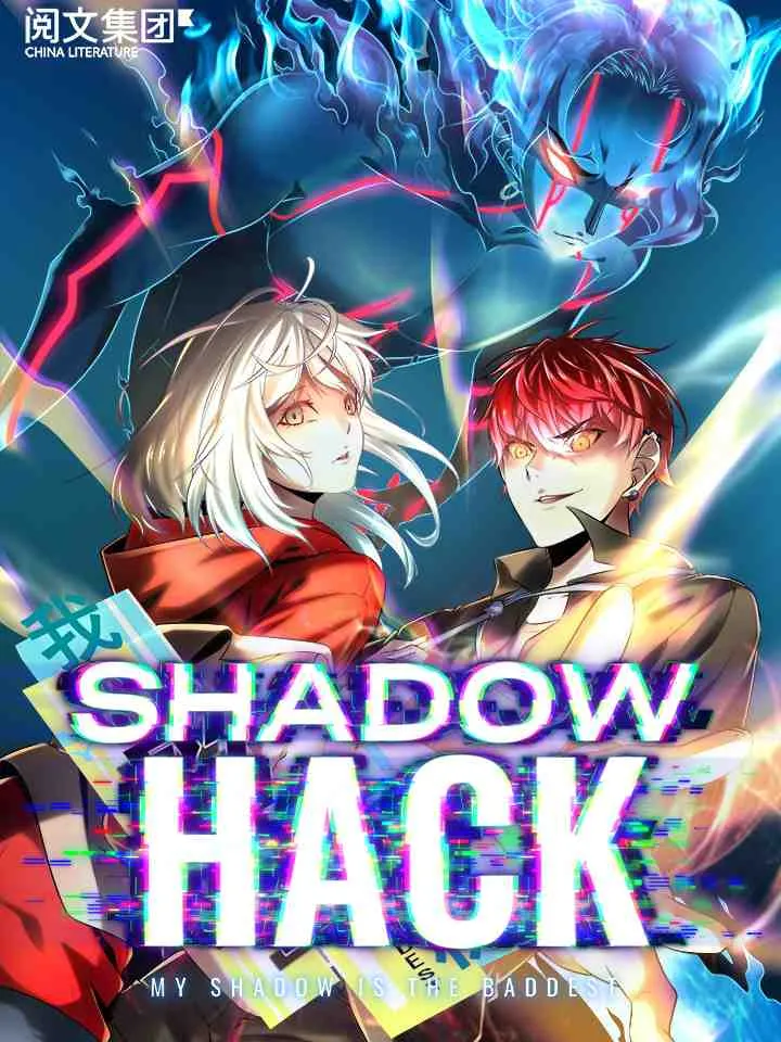 SHADOW HACK THUMBNAIL